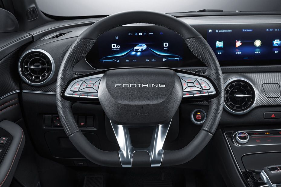 Forthing T5 EVO Steering Wheel Forthing T5 EVO Steering Wheel