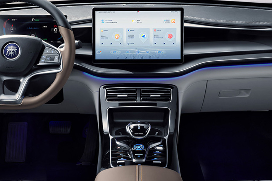 كين بلس Center Console كين بلس Center Console