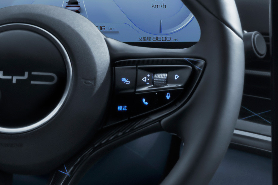 بي واي دي سيل Multi Function Steering بي واي دي سيل Multi Function Steering