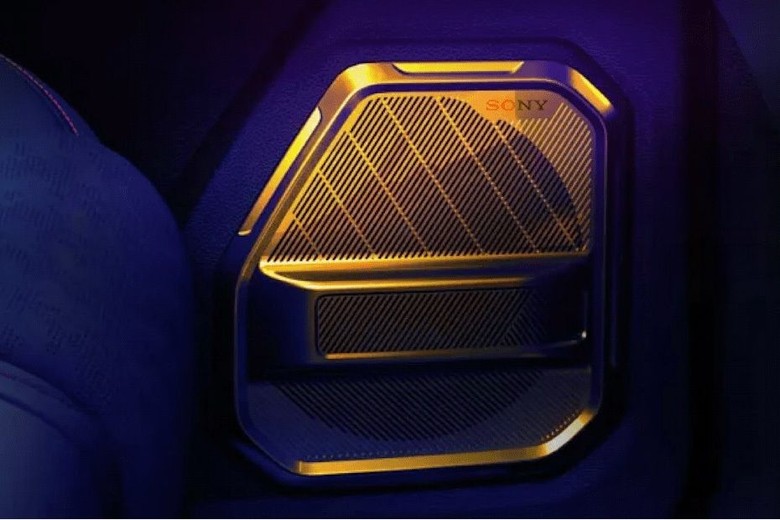 Speakers View of Jetour T2