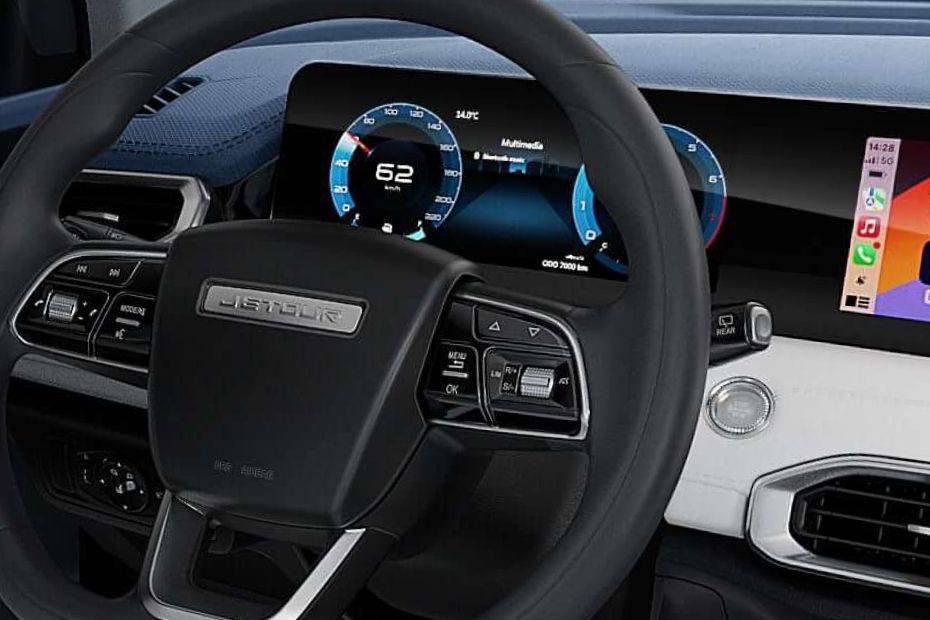 جيتور X50 Multi Function Steering جيتور X50 Multi Function Steering
