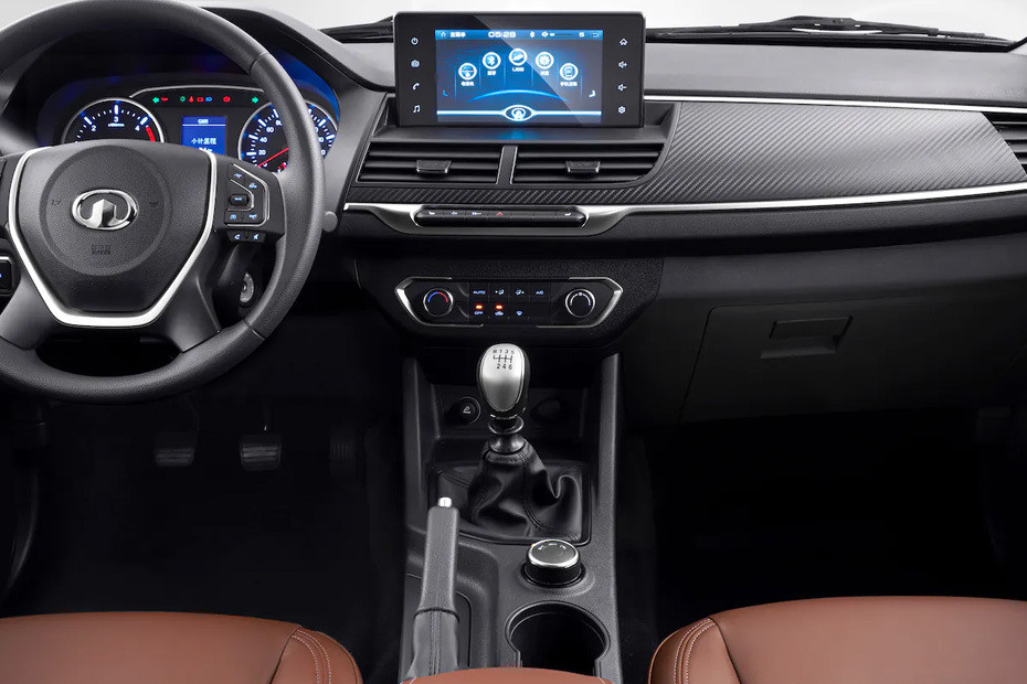 وينجل 7 Center Console وينجل 7 Center Console