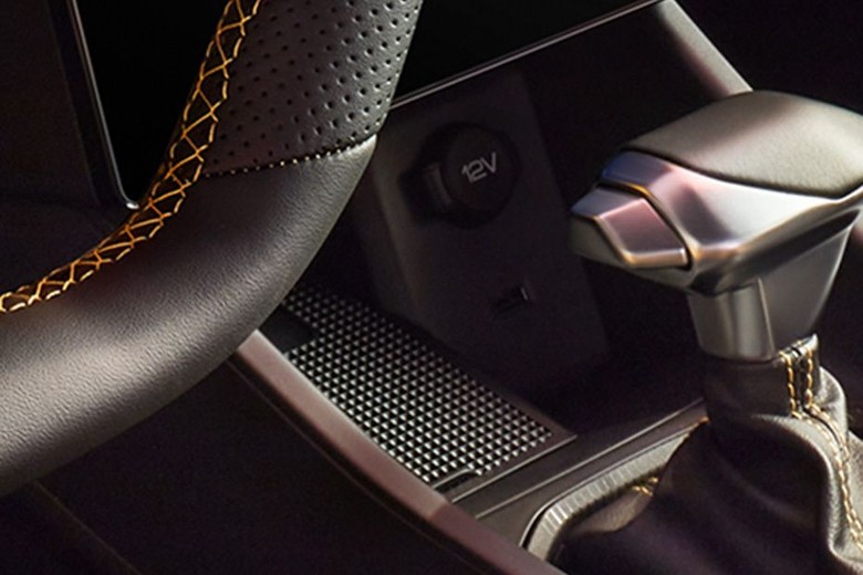 Power Accessories Outlet View of Dongfeng SHINE