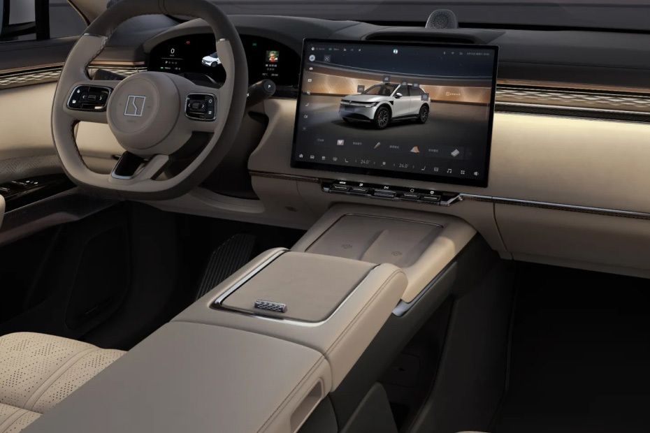 7X Center Console 7X Center Console