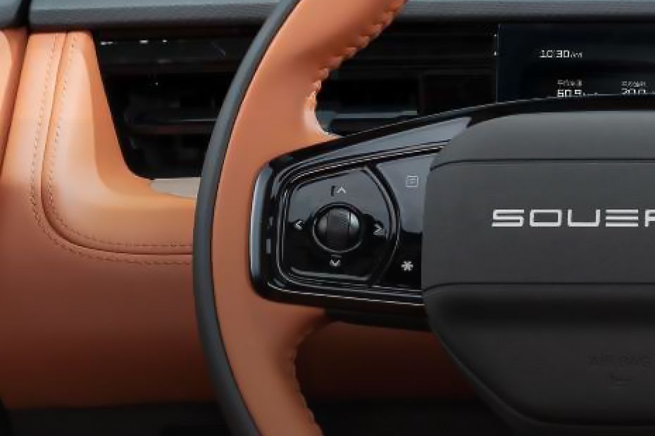 Soueast S06 Configuration Selector Knob