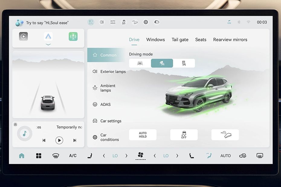 S06 gps navigator