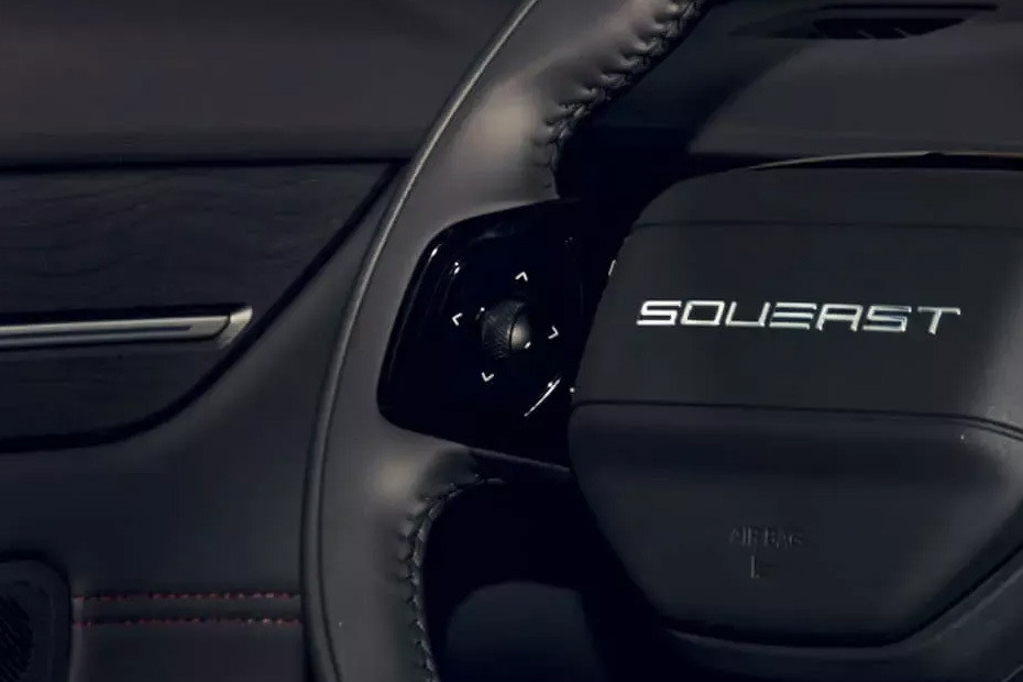 Soueast S06 Multi Function Steering Soueast S06 Multi Function Steering
