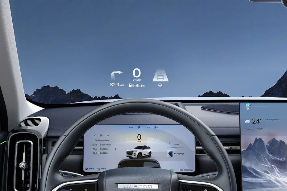 جي 7 إس إتش إس TachoMeter