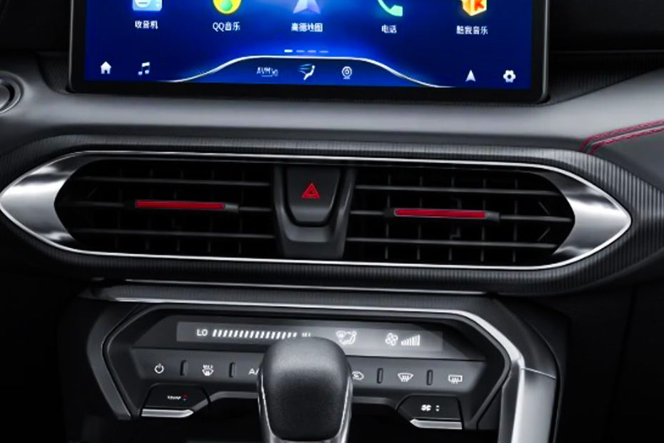 E5 Front Ac Vents