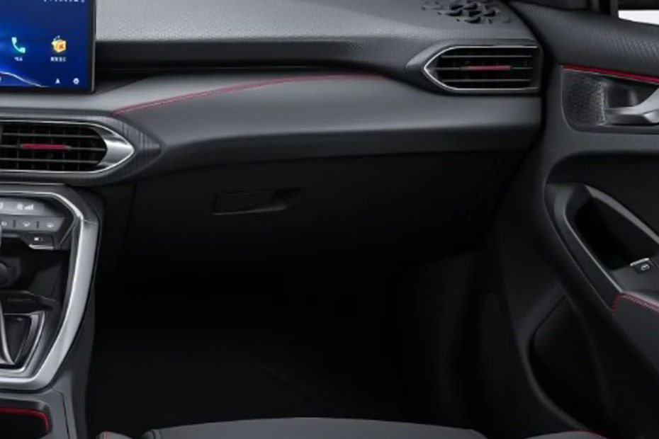 Kaiyi E5 Glove Box