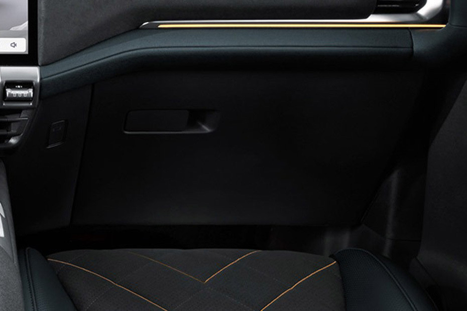Deepal G318 Glove Box Deepal G318 Glove Box