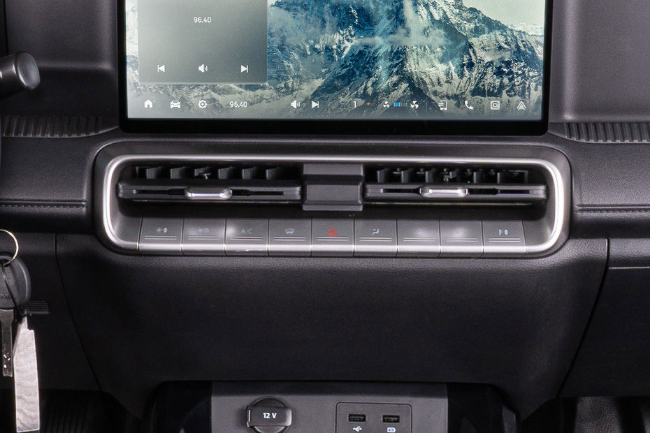 فيجوس Front Ac Vents