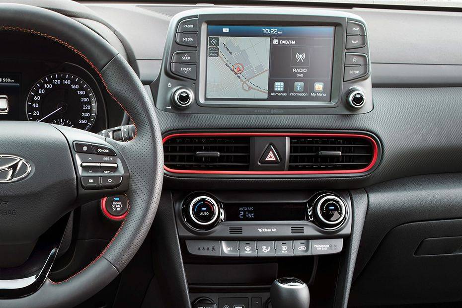 Kona (2018-2021) Center Console Kona (2018-2021) Center Console