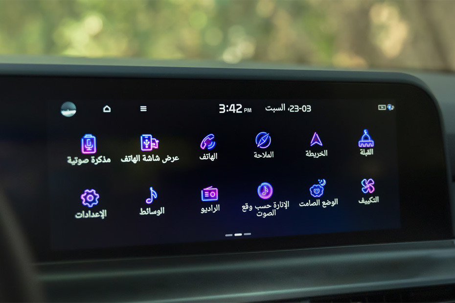 Stereo View of Seltos Stereo View of Seltos