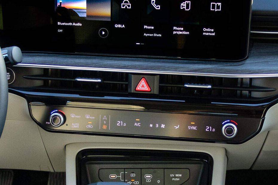Front AC Controls of KIA K5 Front AC Controls of KIA K5
