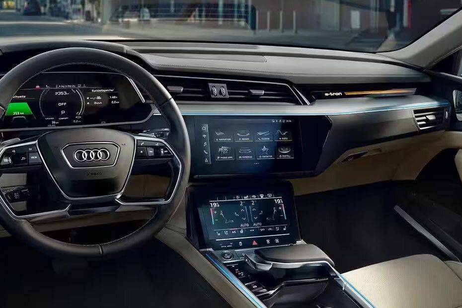 إي-ترون Center Console إي-ترون Center Console
