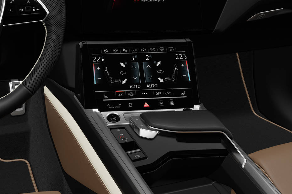Q8 إي-ترون Center Console Q8 إي-ترون Center Console
