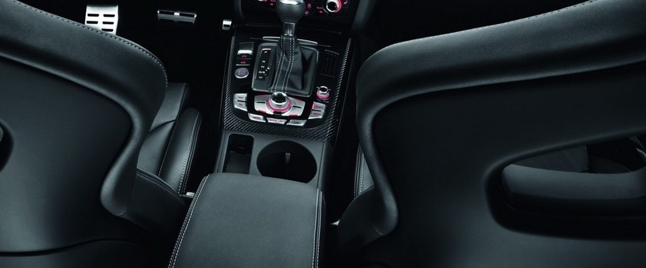 RS4 Avant Front Center Divider RS4 Avant Front Center Divider