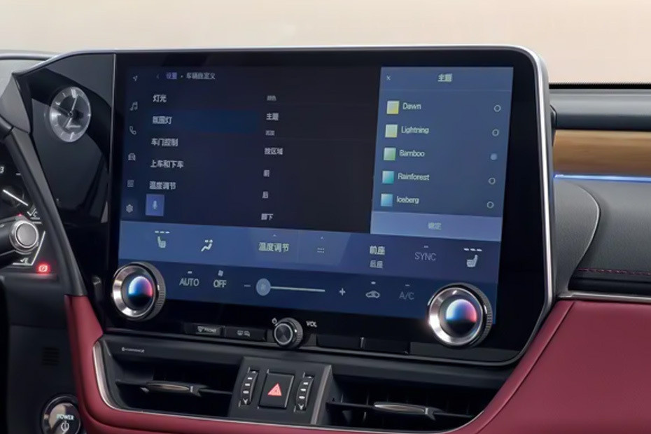 Stereo View of إي إس 2026 Stereo View of إي إس 2026