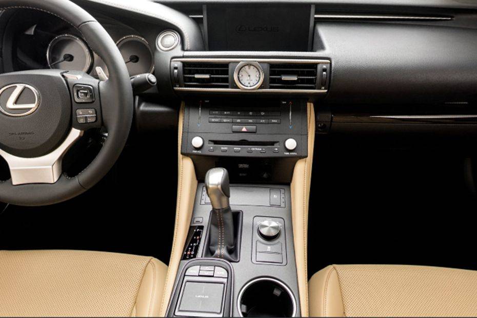 RC Center Console RC Center Console