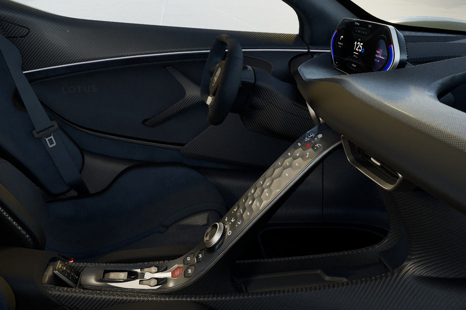 EVIJA Center Console
