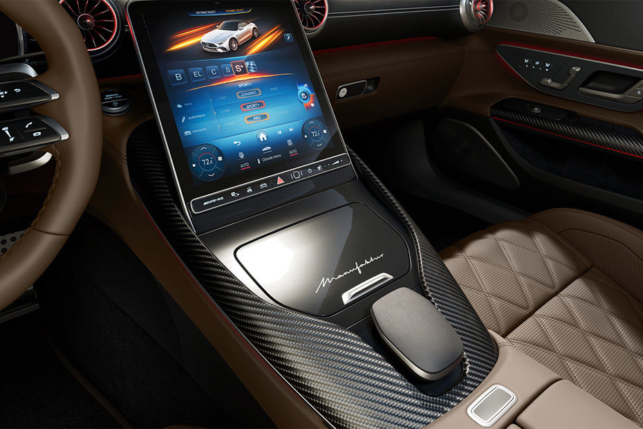 إيه إم جي إس إل 2026  Center Console