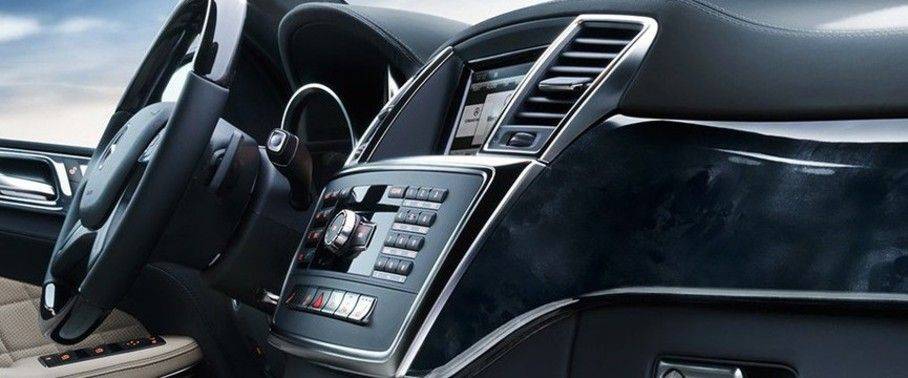 GL Class Center Console GL Class Center Console