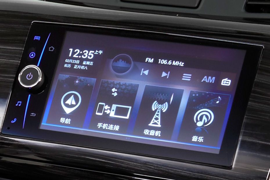 X-Terra (2022-2023) touch screen X-Terra (2022-2023) touch screen