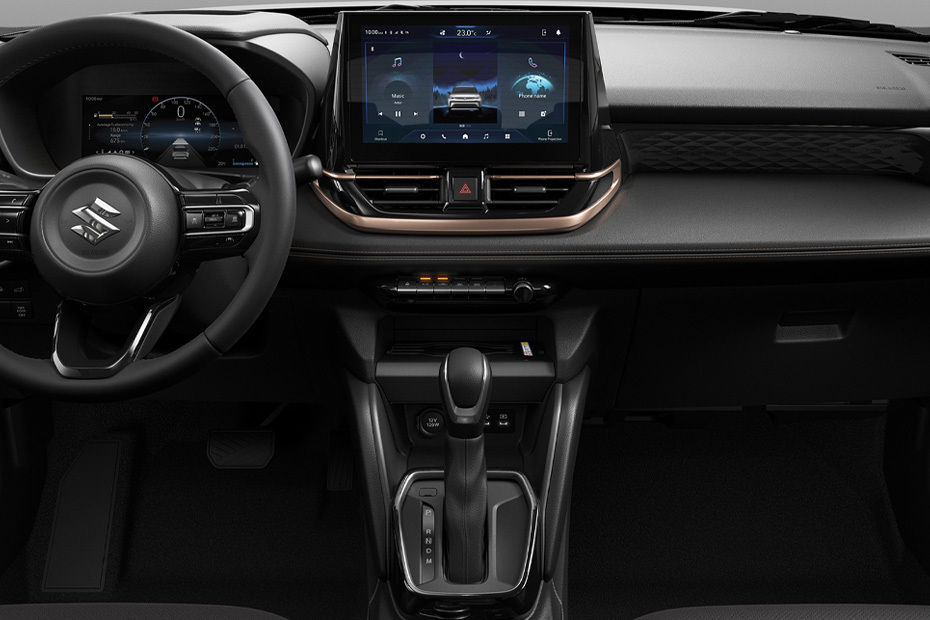 أكروس Center Console