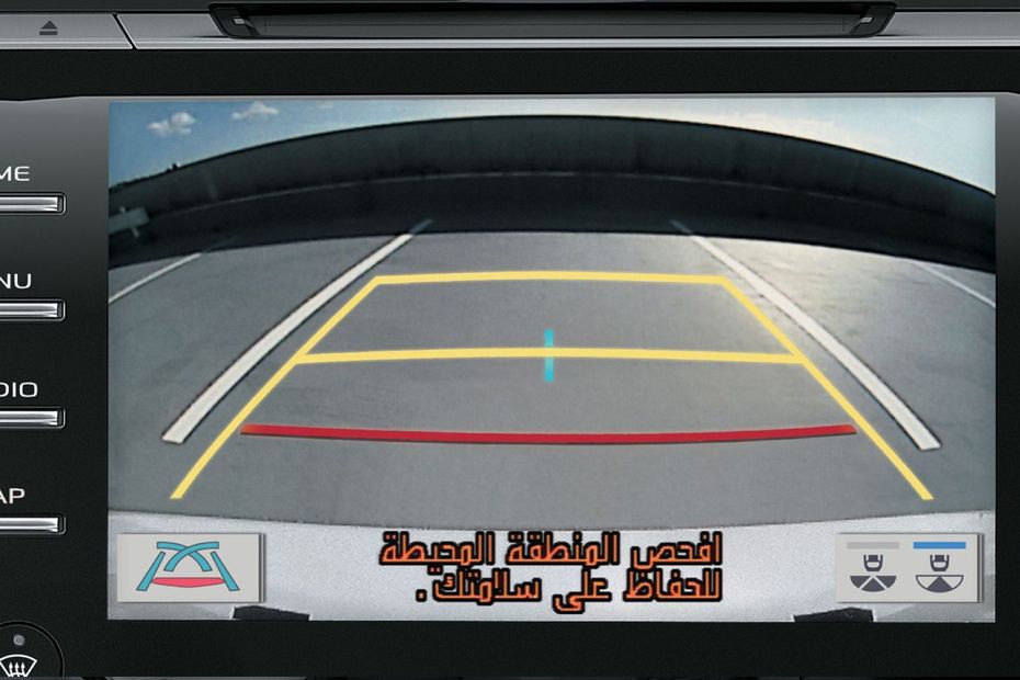 Camry HEV Parking Assist