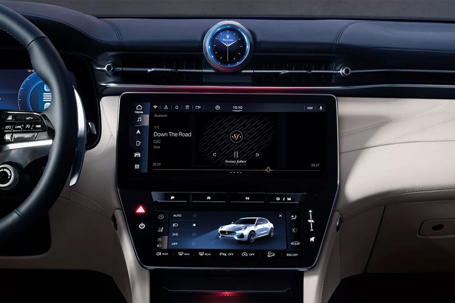 جريكالي Center Console جريكالي Center Console