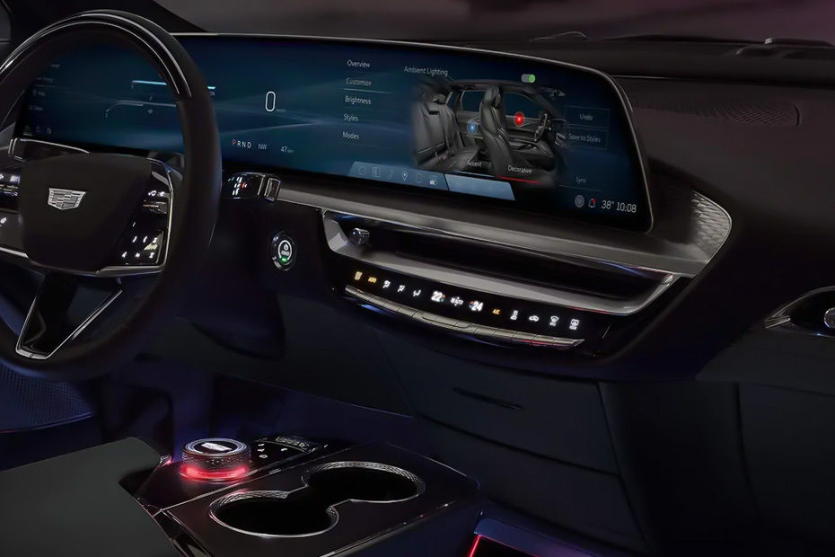 ليريك Center Console