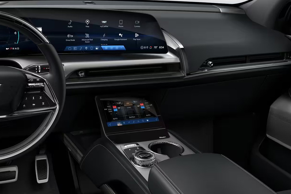 Vistiq Center Console Vistiq Center Console