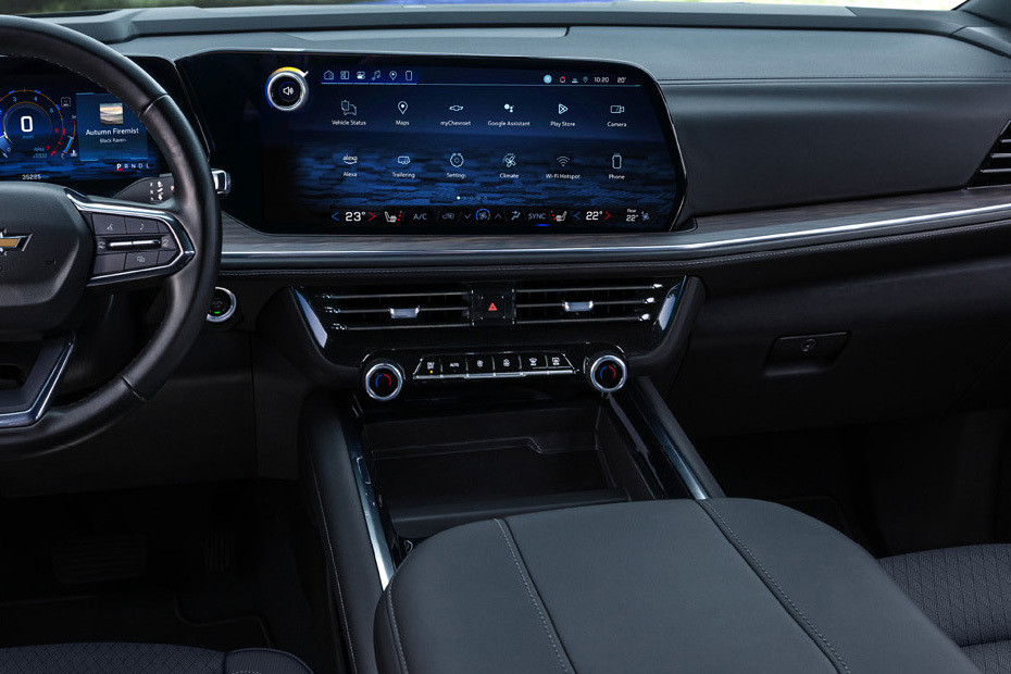 تاهو  Center Console تاهو  Center Console