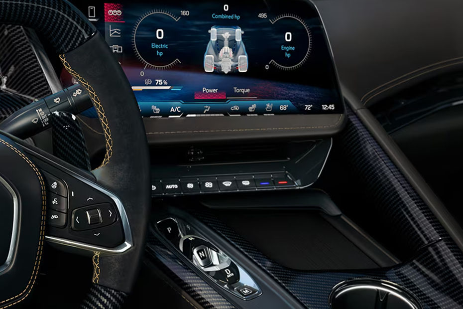 CORVETTE E-RAY Center Console
