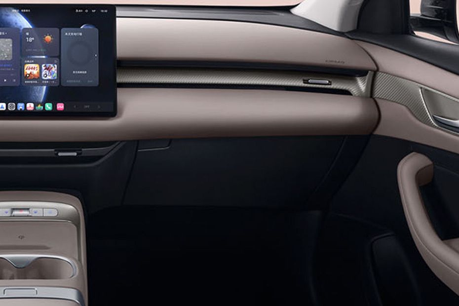 إم جي ES5 Glove Box إم جي ES5 Glove Box