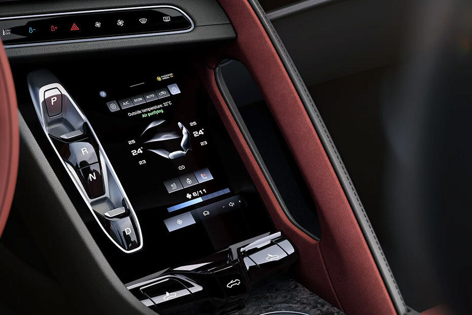 سايبرستر Center Console