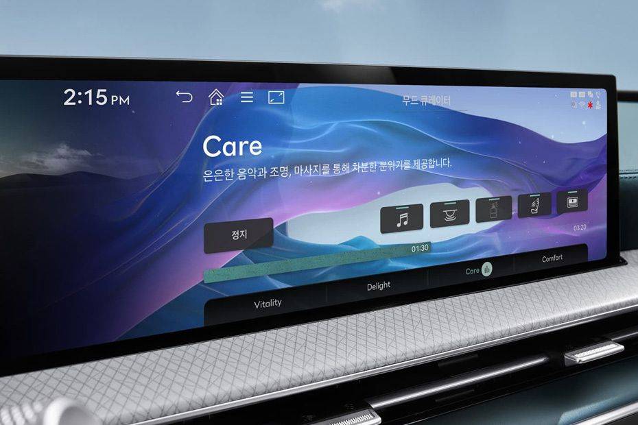 GV80 touch screen GV80 touch screen