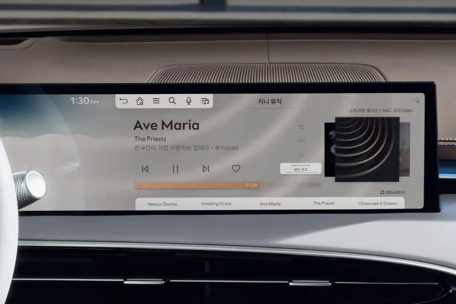 Stereo View of EV GV 70