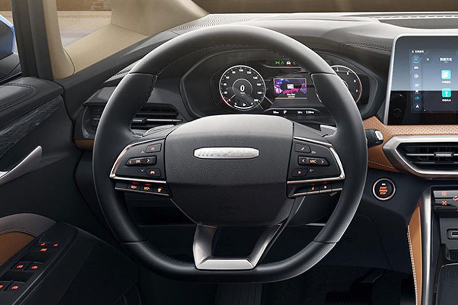 ماكسيوس G50 Plus Steering Wheel ماكسيوس G50 Plus Steering Wheel