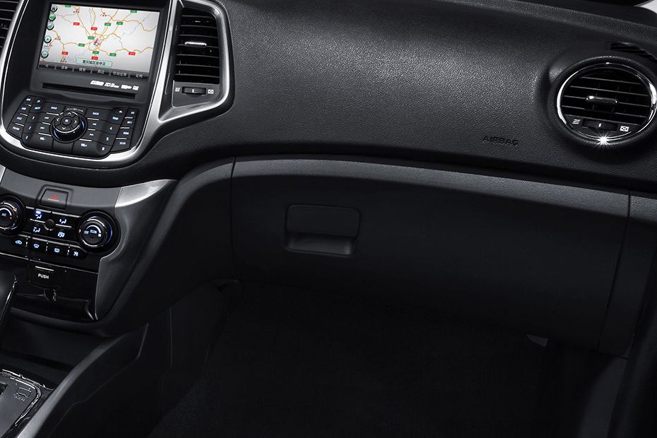 Changan EADO Glove Box Changan EADO Glove Box