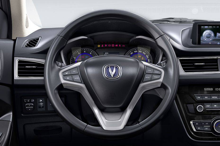 Changan ALSVIN V7 Steering Wheel Changan ALSVIN V7 Steering Wheel