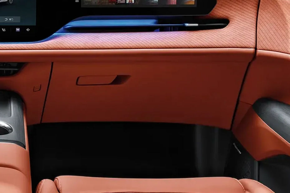 Changan CS75 Plus Glove Box