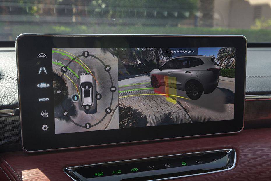 جوليون Parking Assist جوليون Parking Assist