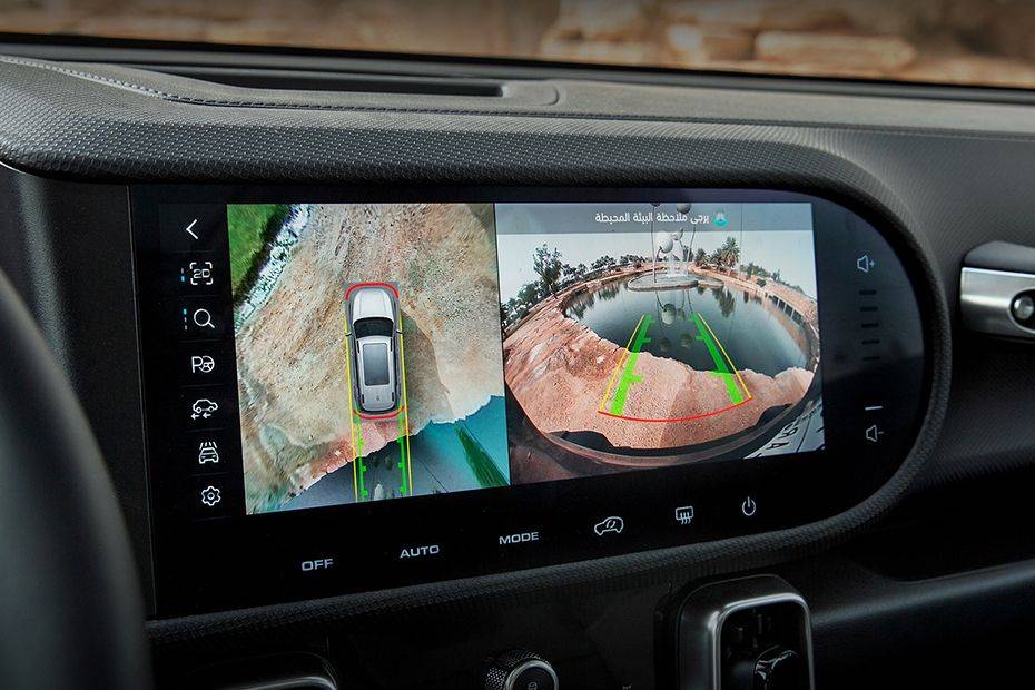 Dargo Parking Assist Dargo Parking Assist