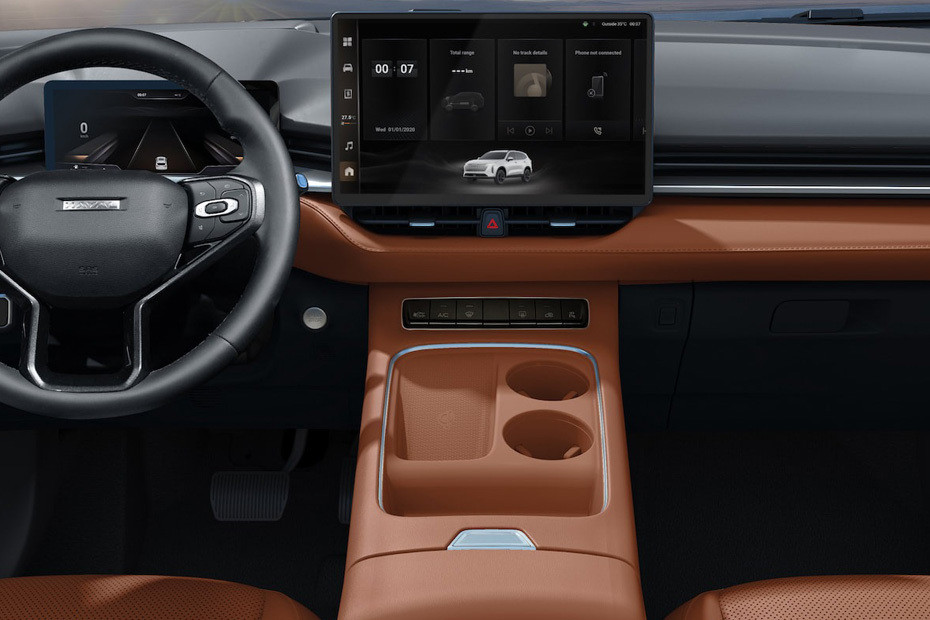 H6 Center Console H6 Center Console