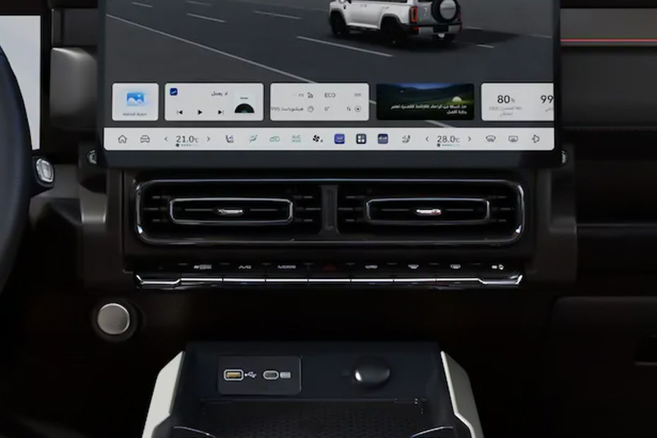 Front AC Controls of هافال في 7