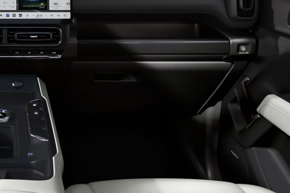 هافال في 7 Glove Box