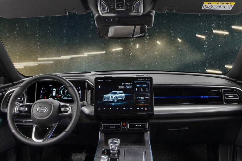 Dashboard View of GS8 Dashboard View of GS8