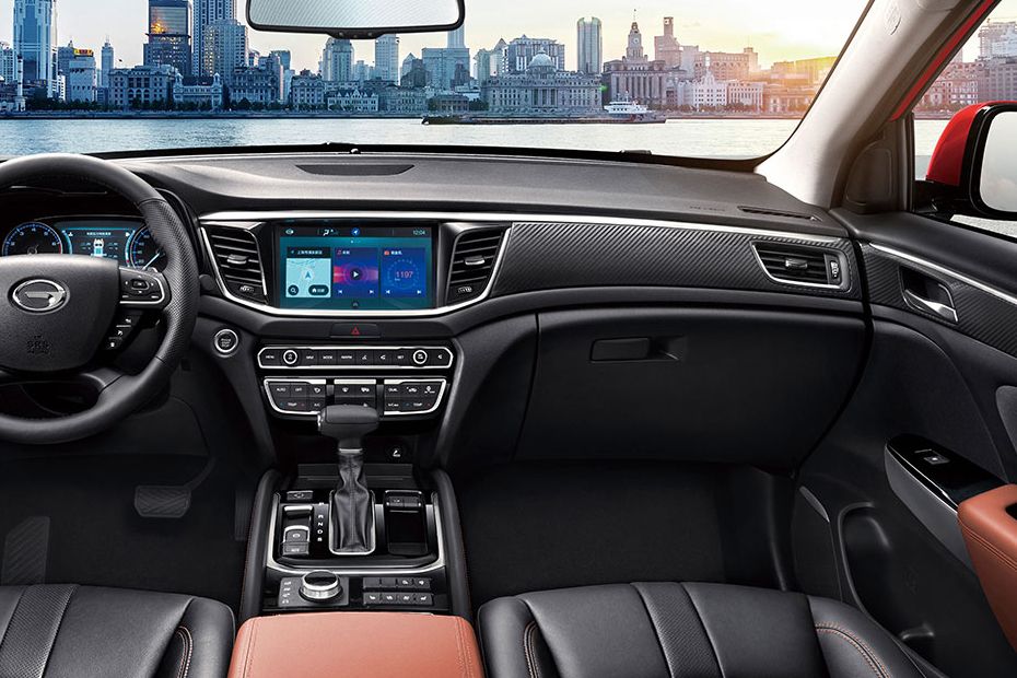 GS7 Center Console GS7 Center Console